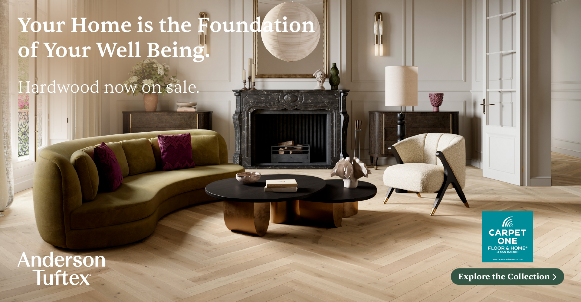 Anderson Tuftex Hardwood